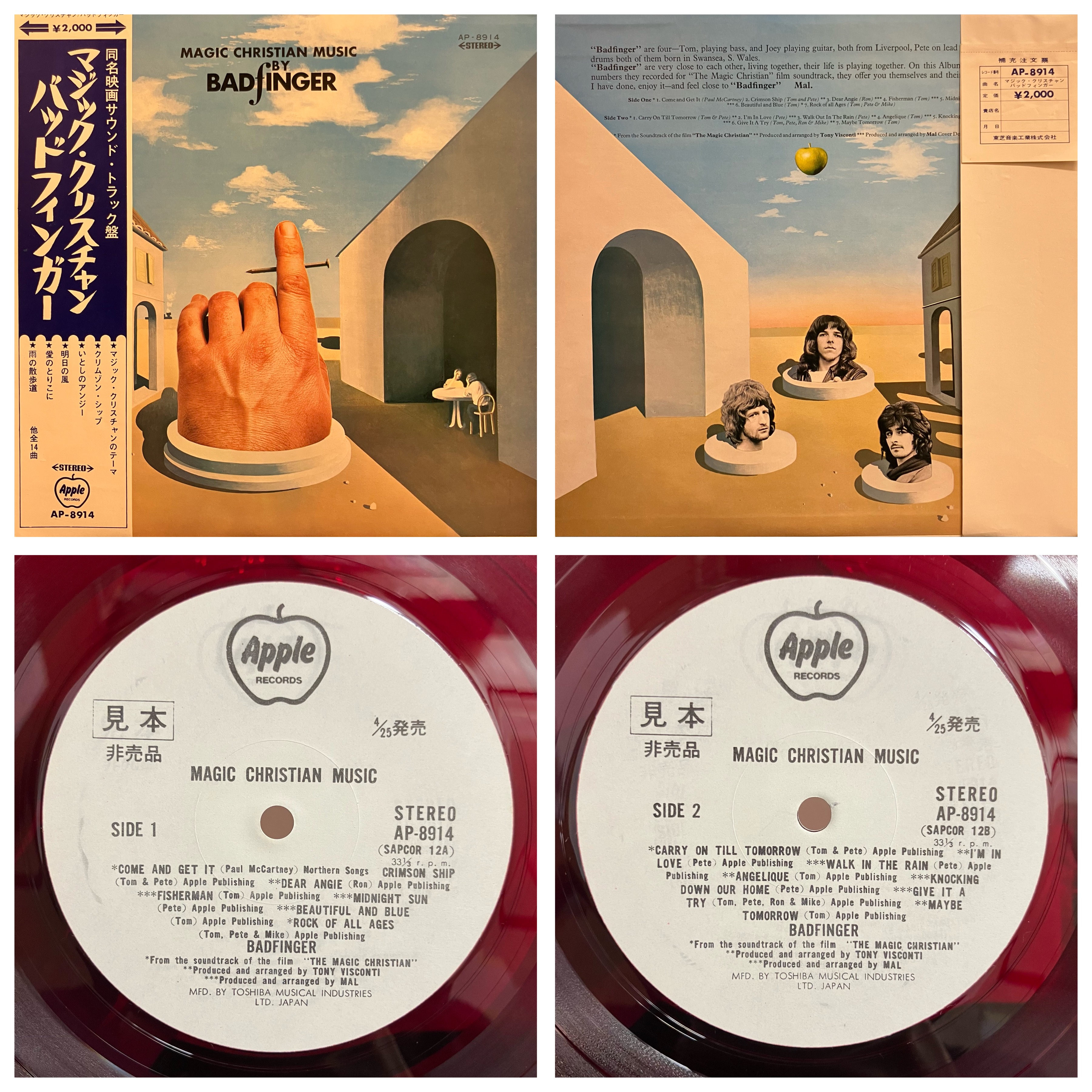 稀少真正UKオリジナル1st美盤ジョージハリスンビートルズBeatlesレコード 稀少真正UKオリジナル1st美盤ジョージハリスンビートルズBeatles