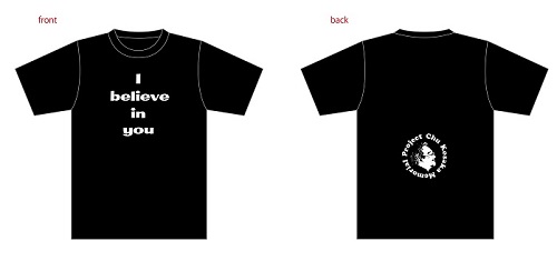 忠さんのTシャツ画像_500