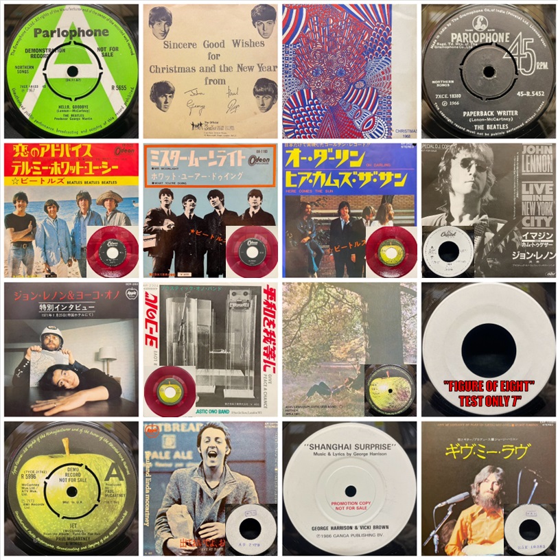 □10/4(土)「お茶の水 ビートルズ廃盤アナログセール」 ～THE BEATLES