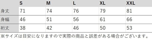 SIZE_500