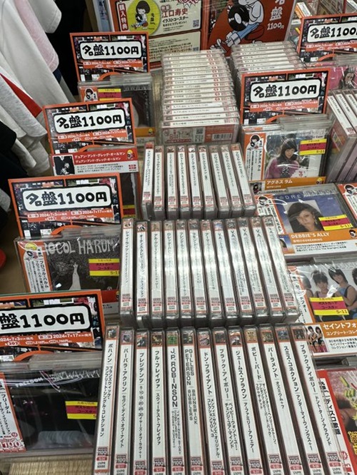 【未開封】オーガスト10周年記念 歴代作品ボーカルコレクション CD＋LD版 未開封】オーガスト10周年記念 歴代作品ボーカルコレクション