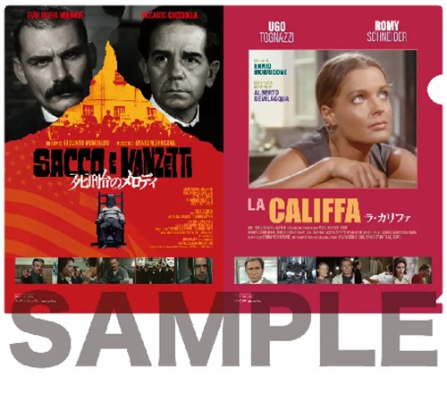 映画0219
