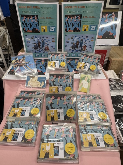 ■[未開封/廃盤]GOOD BYE APRIL アルバムCD「ニューフォークロア Amazon.co.jp: ニューフォークロア: ミュージック