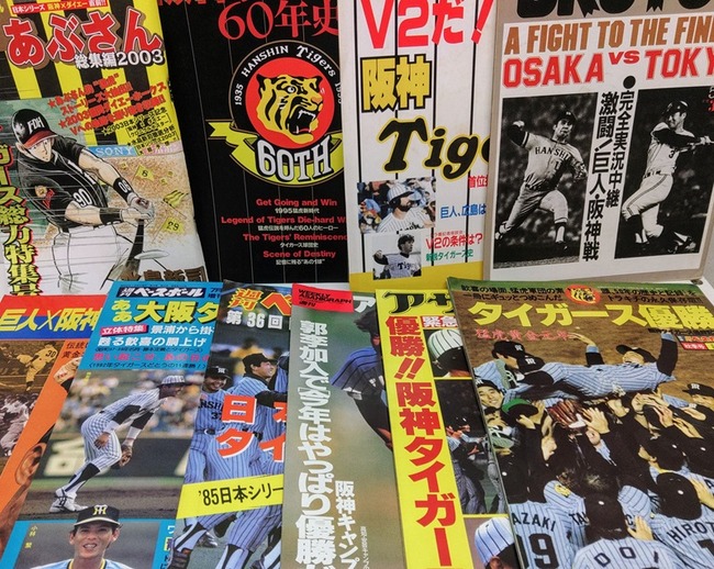 書籍4