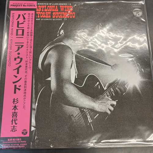 19002003;【ALL国内盤!帯付含!】2 JAZZ ジャズ PABLO レーベル 17枚 