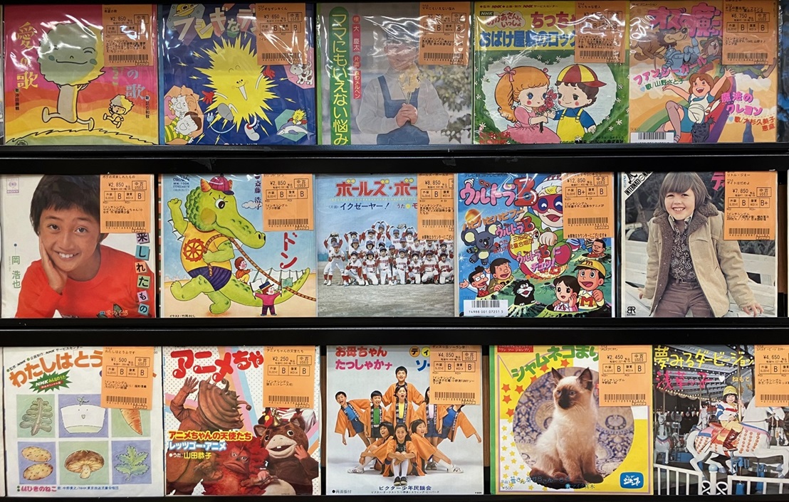 まんが・はじめて物語 主題歌 不思議な旅 EPレコード まんがはじめて