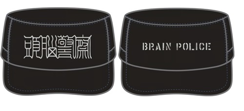 帽子