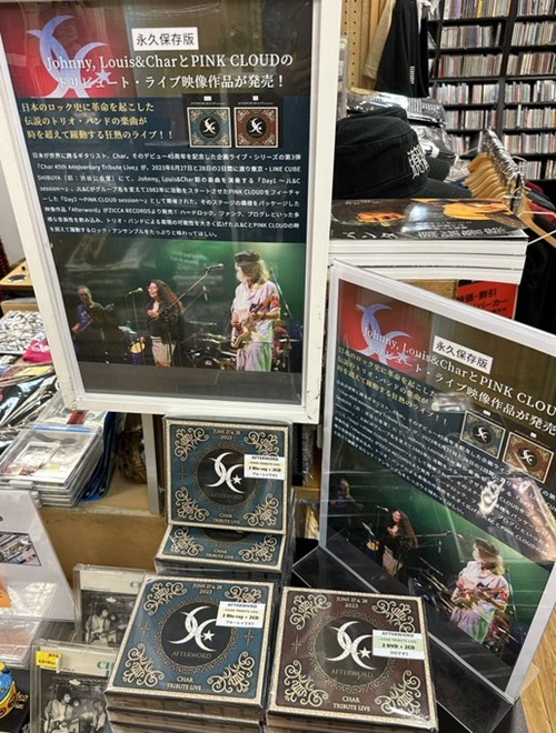 入荷いたしましたー!! <永久保存盤:Char 新作 > J,L&CとPINK 入荷いたしましたー!! <永久保存盤:Char 新作 > J,L&CとPINK