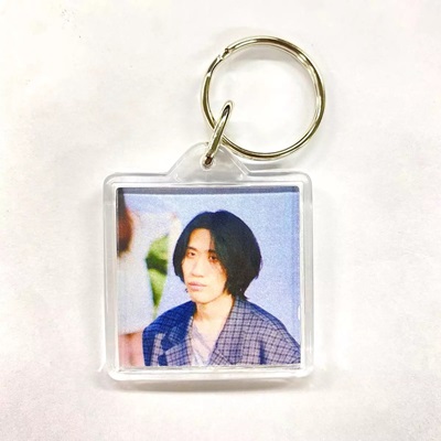 key
