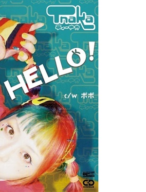 hello_350