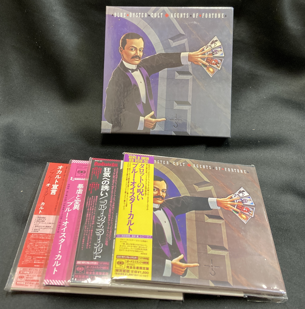 紙ジャケットCD 10タイトル ジョバンナに捧ぐ BOXセット 紙ジャケットCD 10タイトル ジョバンナに捧ぐ BOXセット