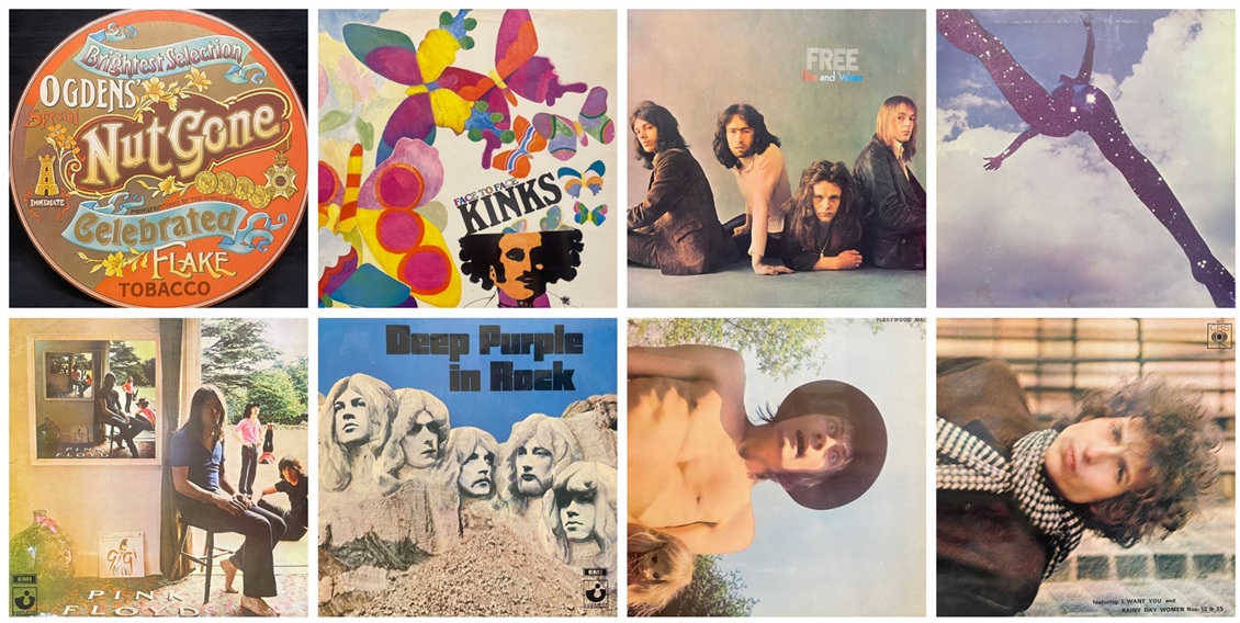 2/1(日) 【新着レコード】＜CLASSIC ROCK＞ オリジナル盤50枚オーバー