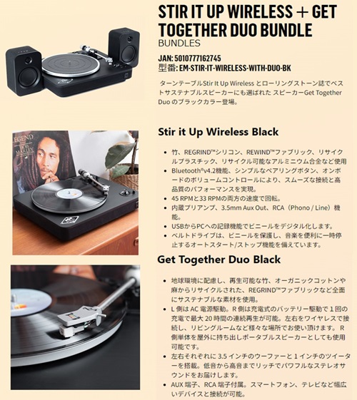 BLACK_BUNDLE_500