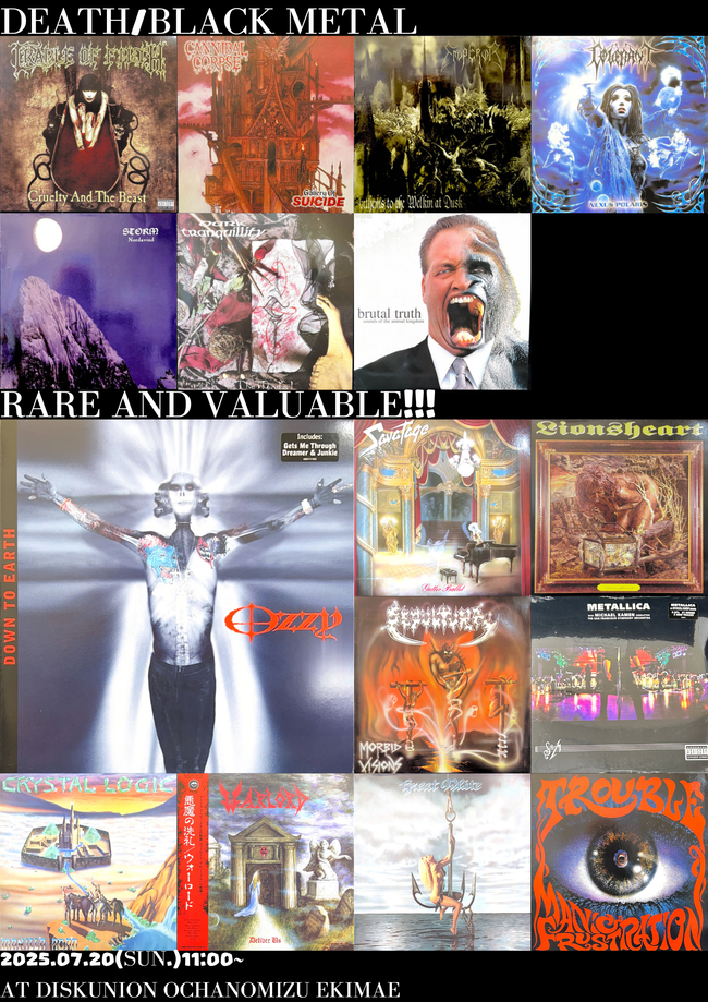 720 METAL廃盤レコードセール開催! (2)