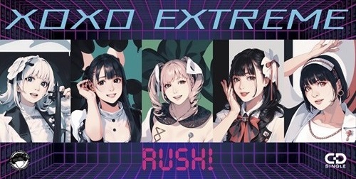 XOXO EXTREME