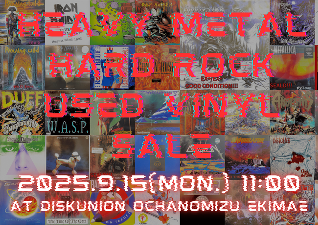 通販ボタン＆価格入りリスト更新※9/15(Mon.)ハードロック/ヘヴィ
