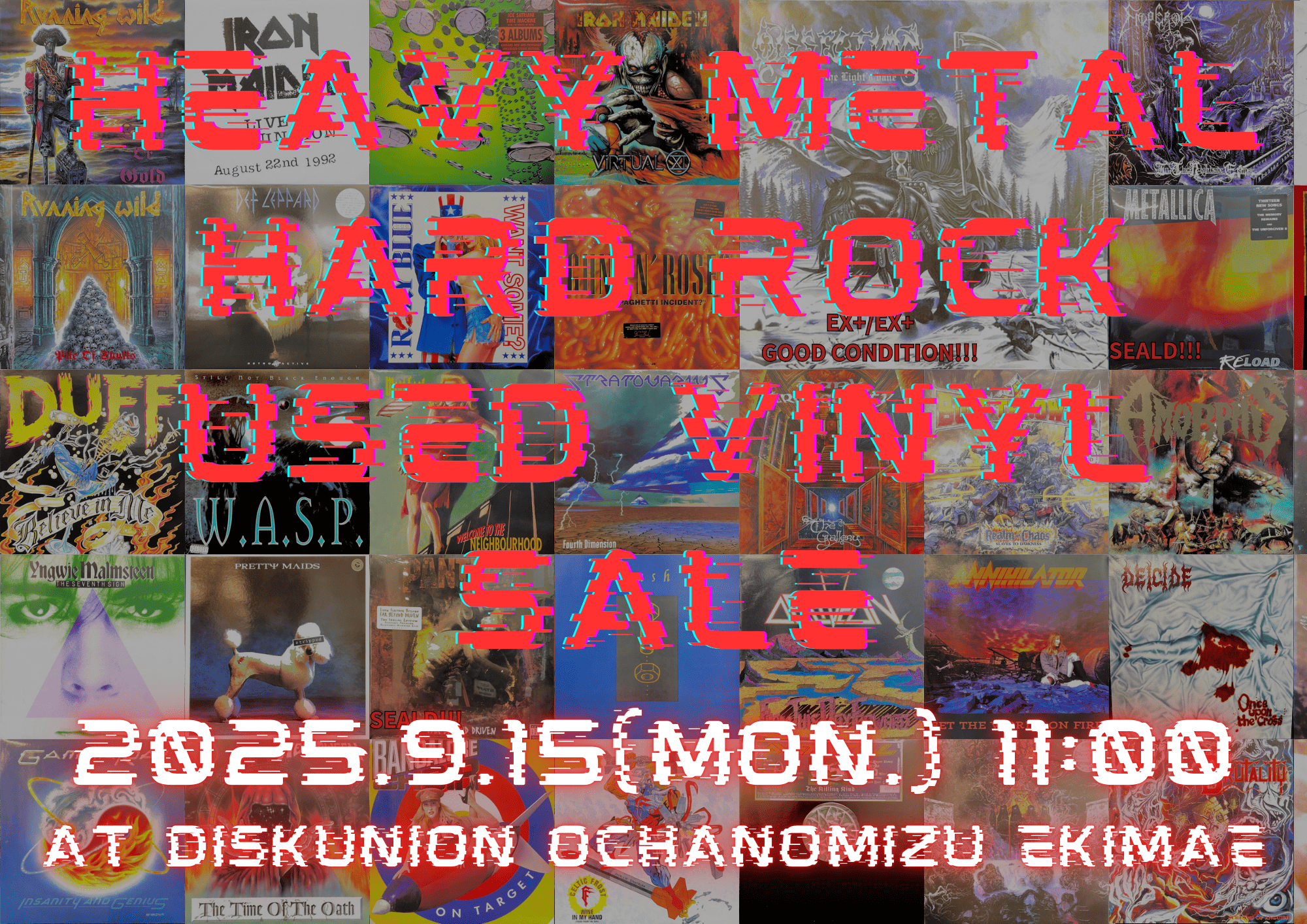 通販ボタン＆価格入りリスト更新※9/15(Mon.)ハードロック/ヘヴィ