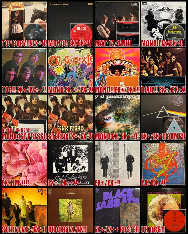 SOUL/JAZZ/ROCK/FUNK/プログレ レコード12枚 library.umsida.ac.id