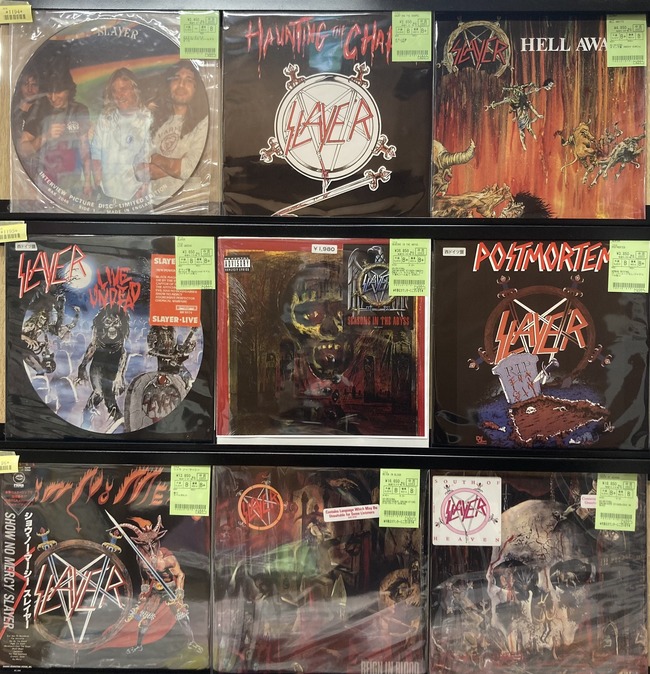slayer