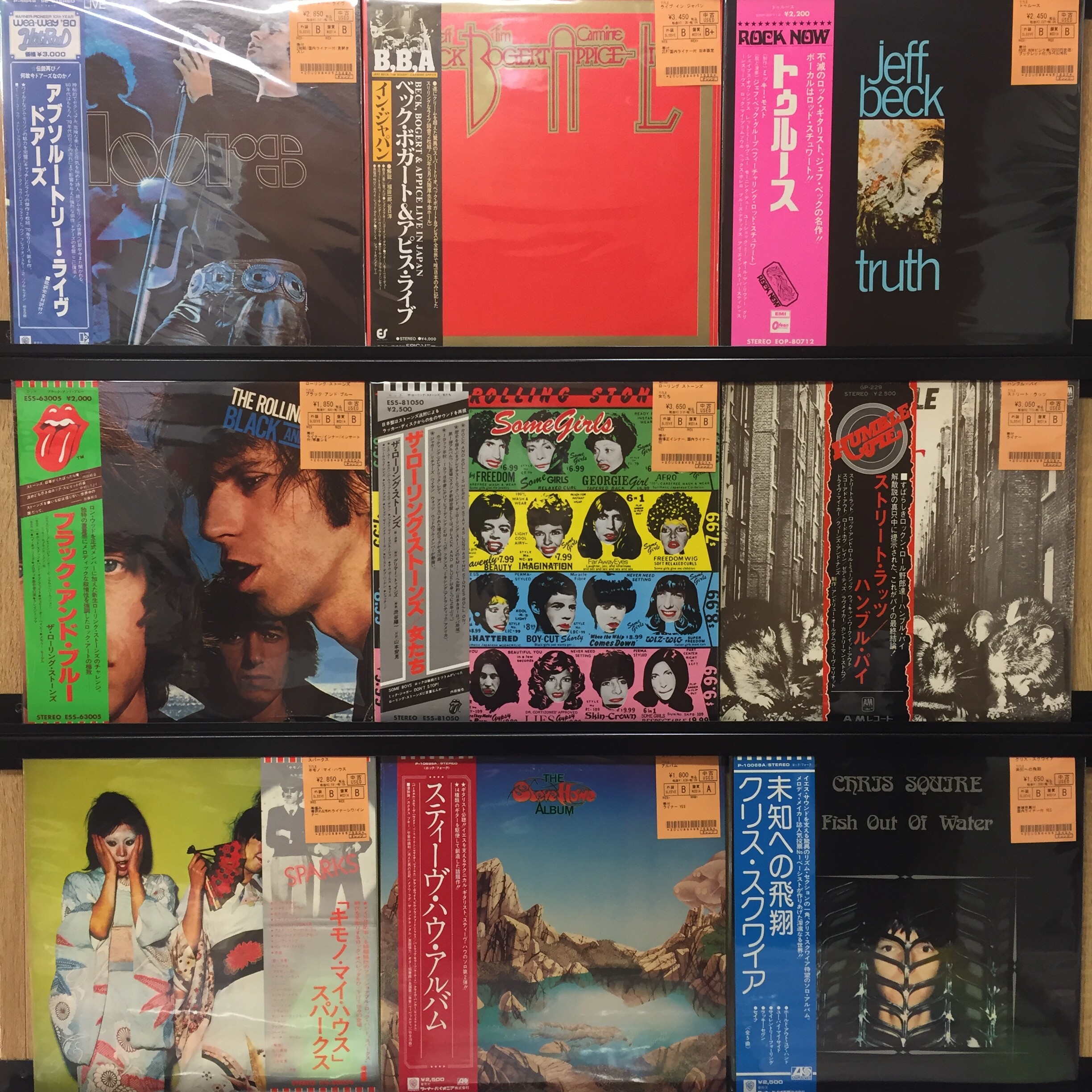 1/24(火) 【中古レコード入荷速報】ロック国内盤多数入荷 1/24(火) 【中古レコード入荷速報】ロック国内盤多数入荷