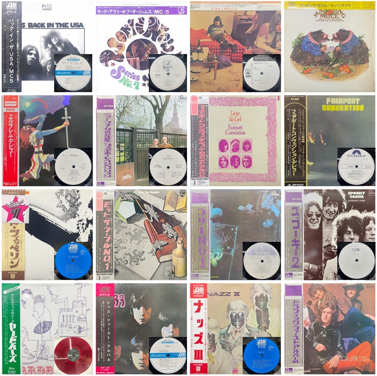 □8/2(土)開催「お茶の水 国内盤 レコードセール＜真夏の超豪華版