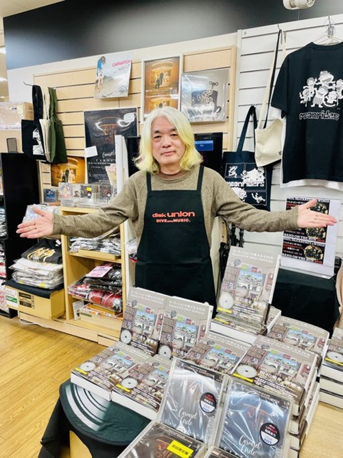 カーネーション40周年豪華本入荷!! ＆ニュー・アルバム