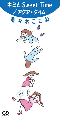 1008806019