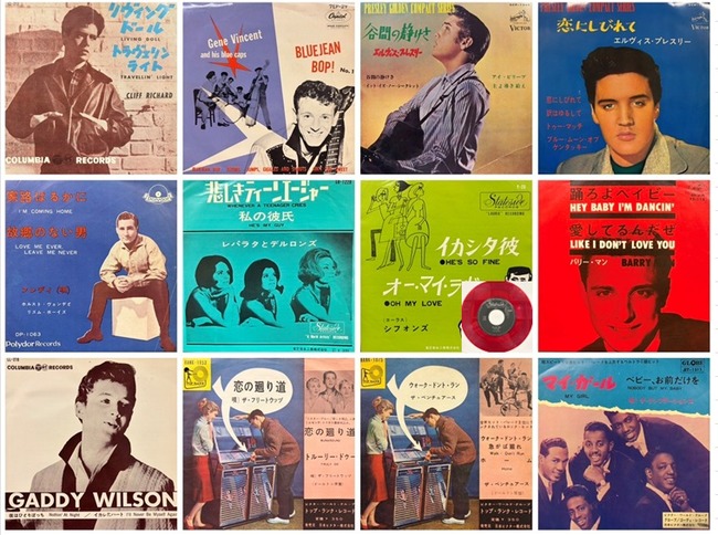CLIFFRICHARD12