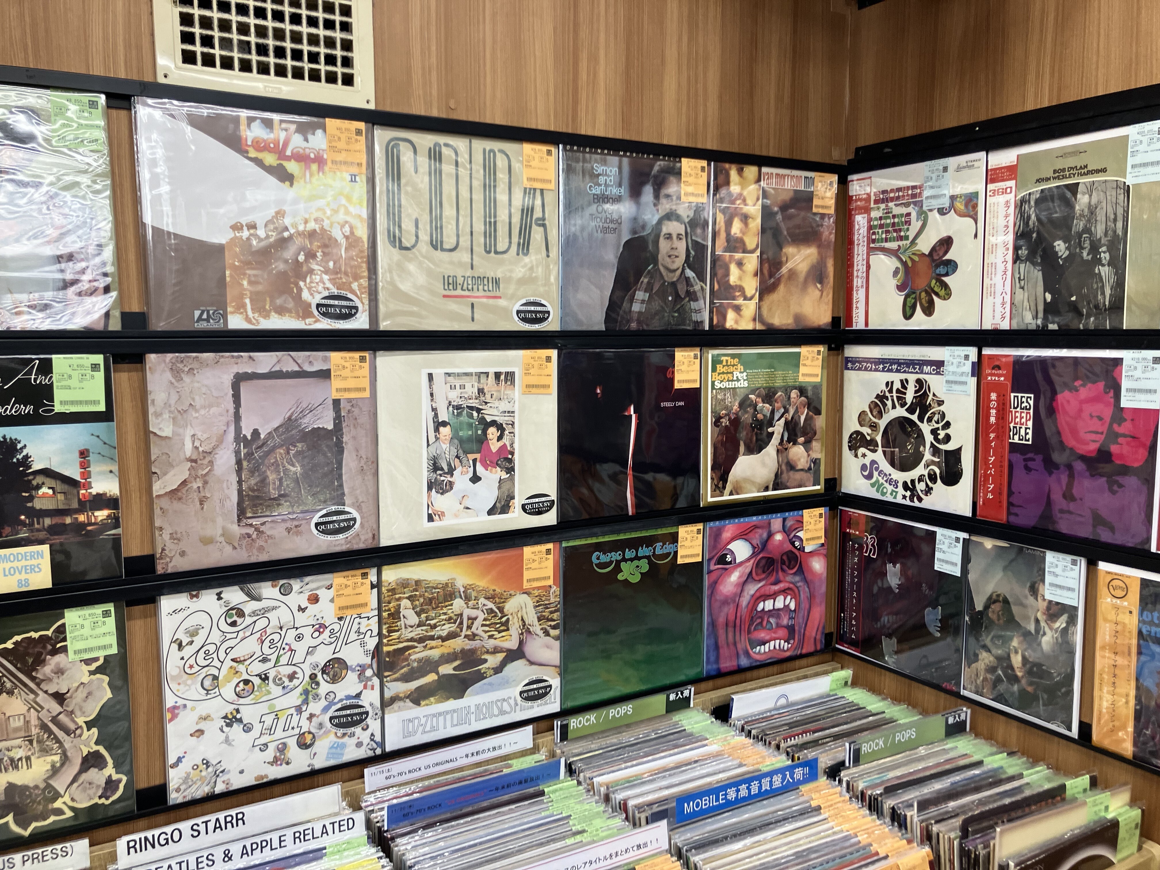 12/7(日)【新着レコード】「高音質盤レコード特集」MOBILE FIDELITY