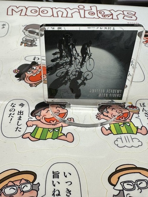 品質のいい 2/19発売 ムーンライダーズ アマチュア・アカデミー40周年記念 / 邦楽