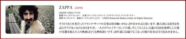 ZAPPA