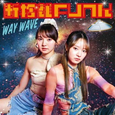 WAYWAVE