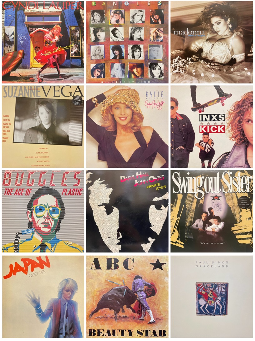 80S ロック・ポップス中心 EP盤 約230枚 80S ロック・ポップス中心 EP盤 約230枚