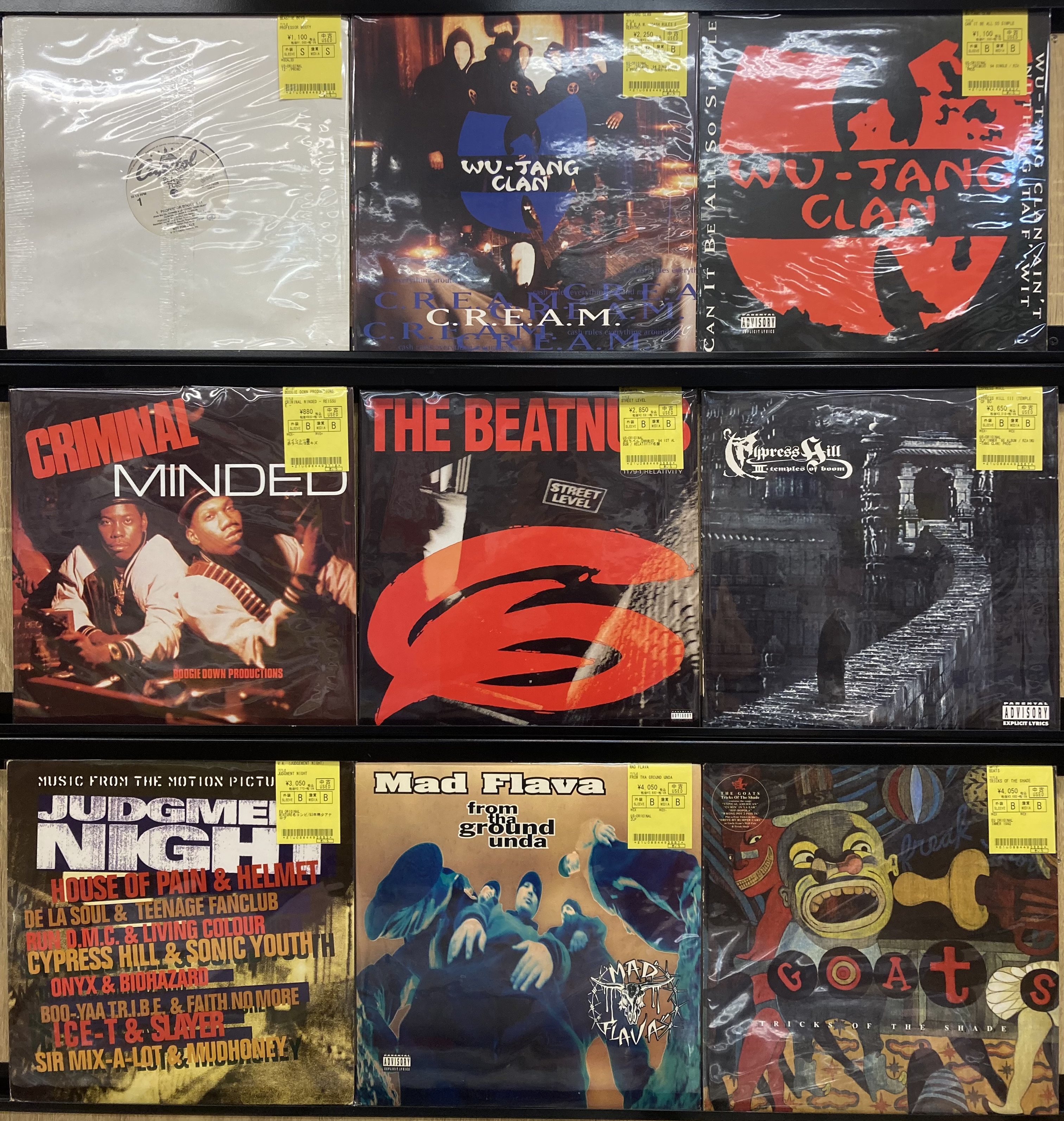 HIP HOP中古レコード入荷情報!~BEATNUTSやCYPRESS HILL、WU-TANG HIP HOP中古レコード入荷情報!~BEATNUTSやCYPRESS HILL、WU-TANG
