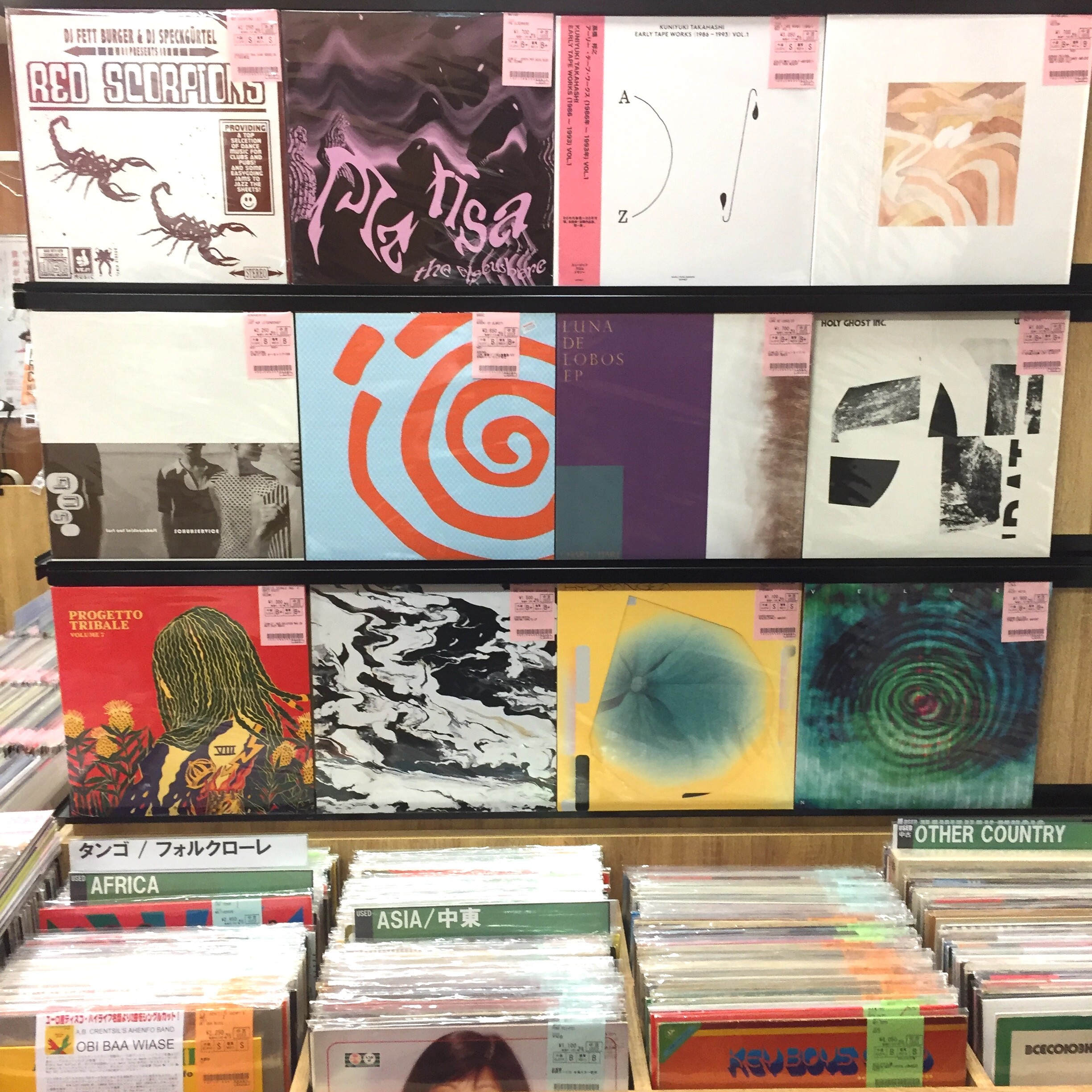 中古レコード】10/13(木) クラブミュージック新着RD良品 60枚  