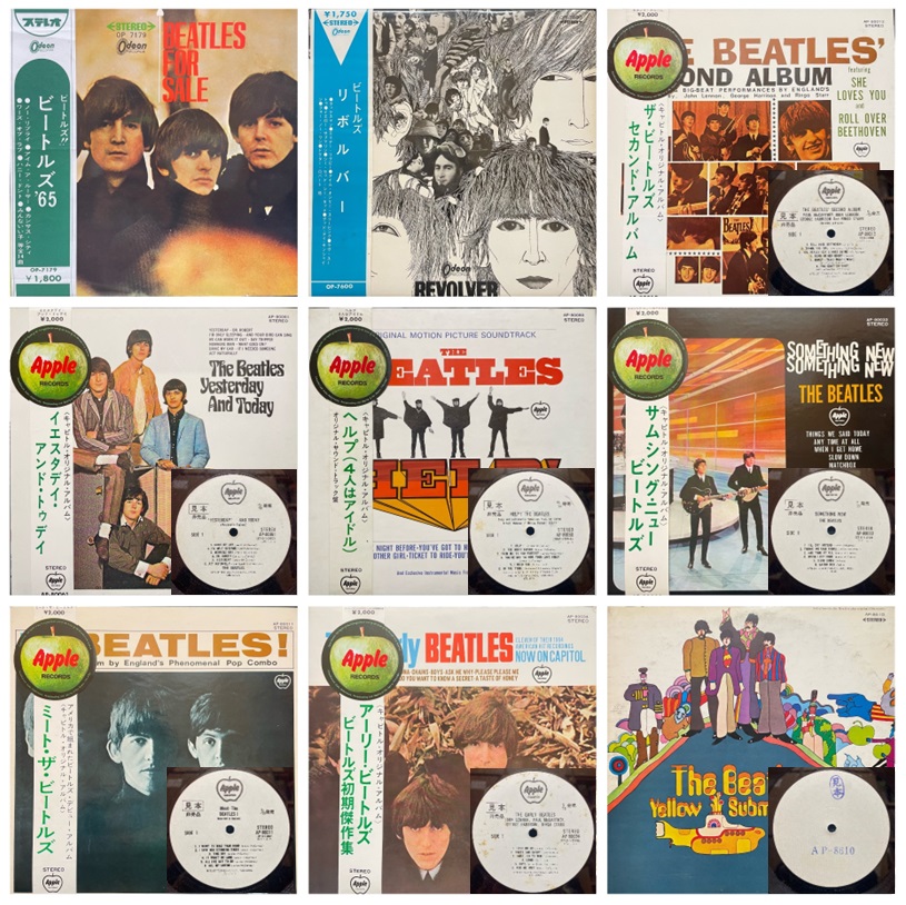 □9/28(土)「お茶の水 THE BEATLES ビートルズ廃盤レコードセール