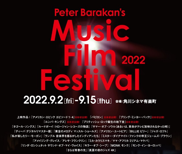 peter_1