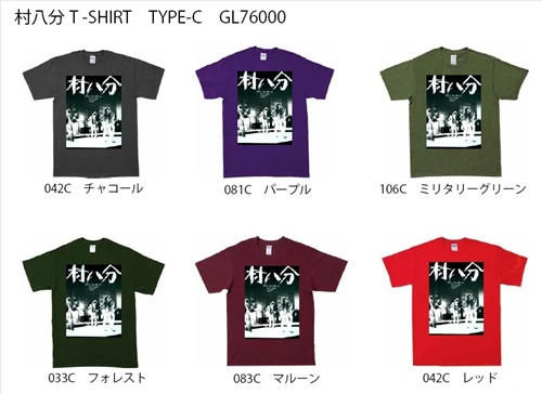 C_6color_500