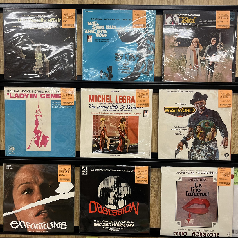 サンチャゴに雨が降る IL PLEUT SUR SANTIAGO 【公式通販】 サンチャゴに雨が降る IL PLEUT SUR SANTIAGO 【公式通販】