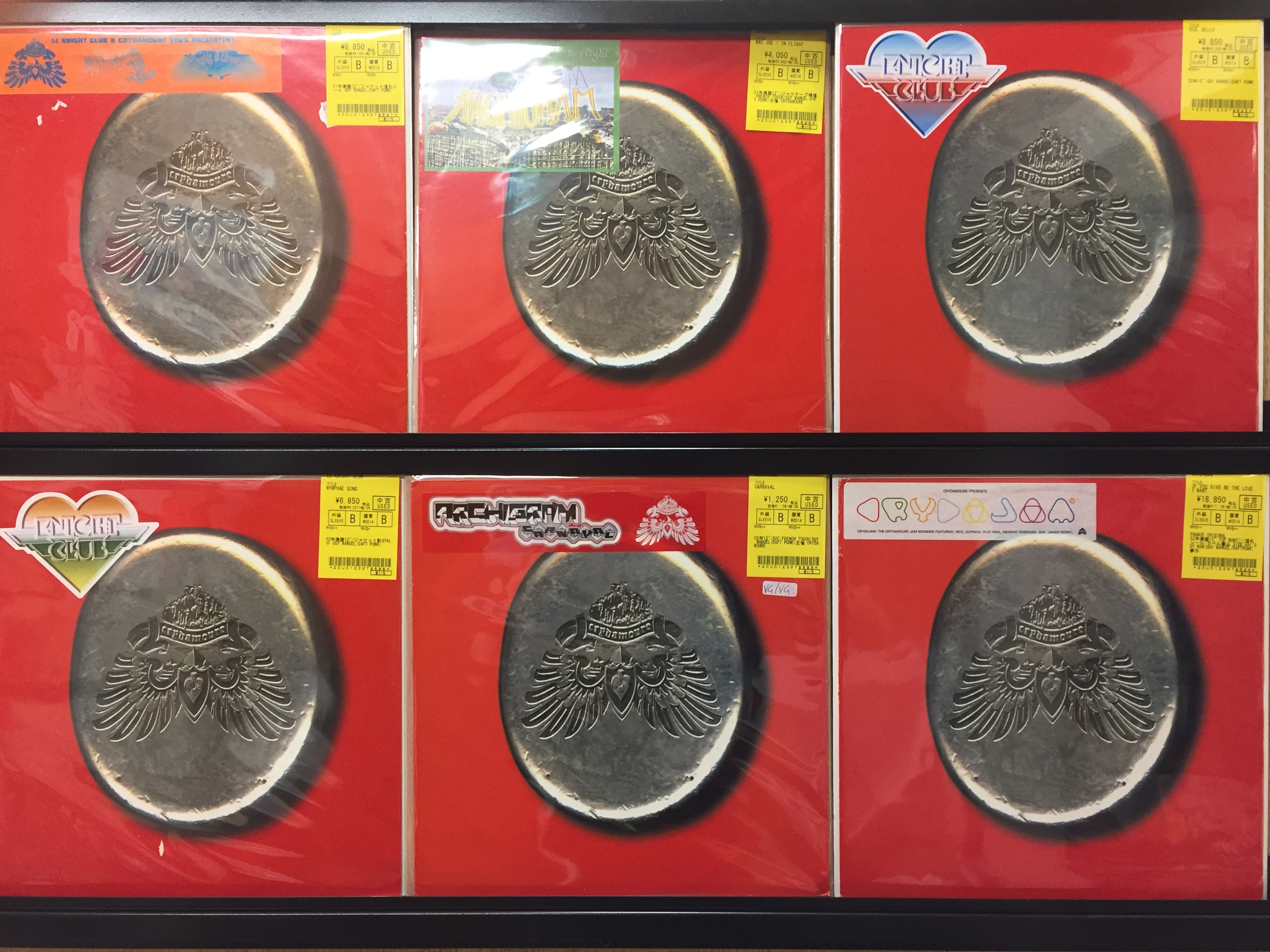 11/14(月)DAFT PUNK & 関連作 中古RD大量入荷!! : ディスクユニオン