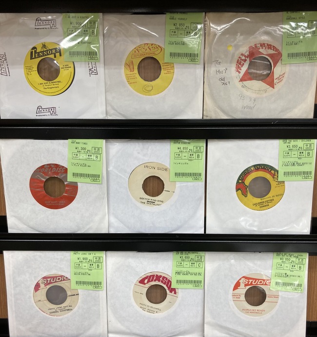 新品 iri / Telephone feat. 5lack 7インチ レコード