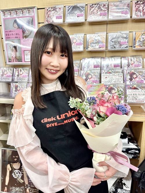 4/8(水) るなっち☆ほし 1日店長イベント開催 : ディスクユニオン