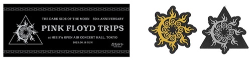 タオルとバッジ画像
