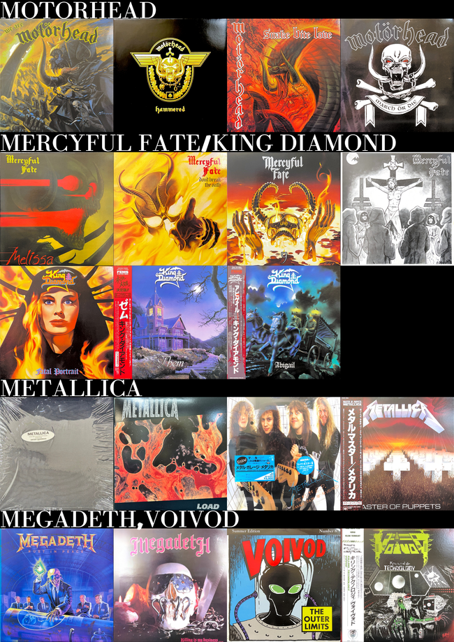 720 METAL廃盤レコードセール開催! (1)