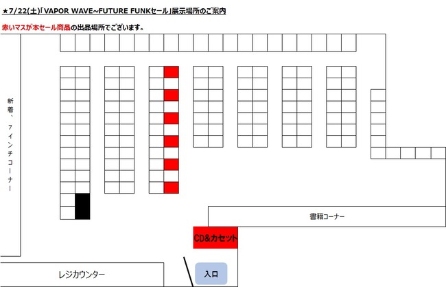 0722MAP