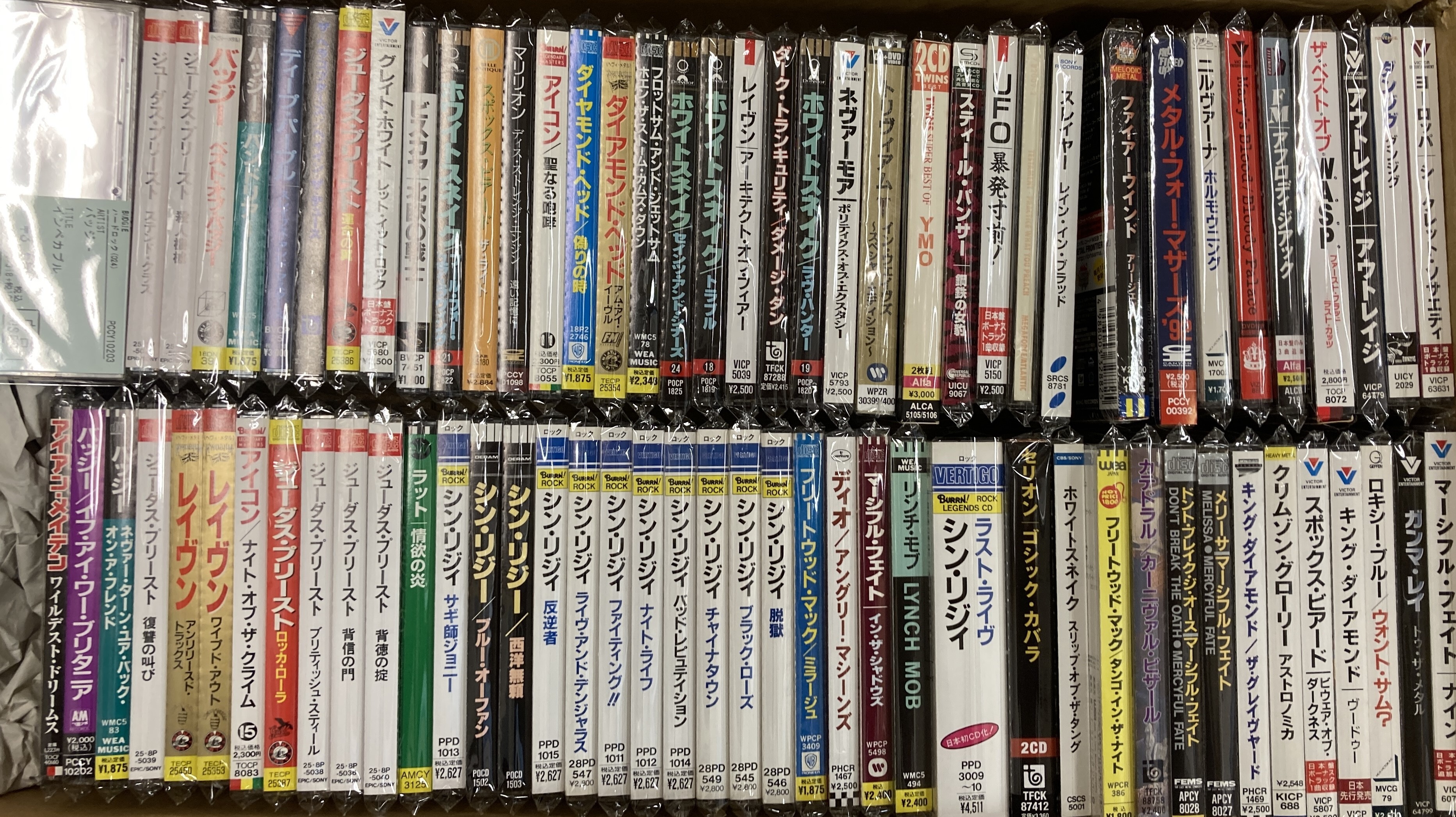 緊急放出！】旧規格CDメタル・ハードロック好内容！まとまって
