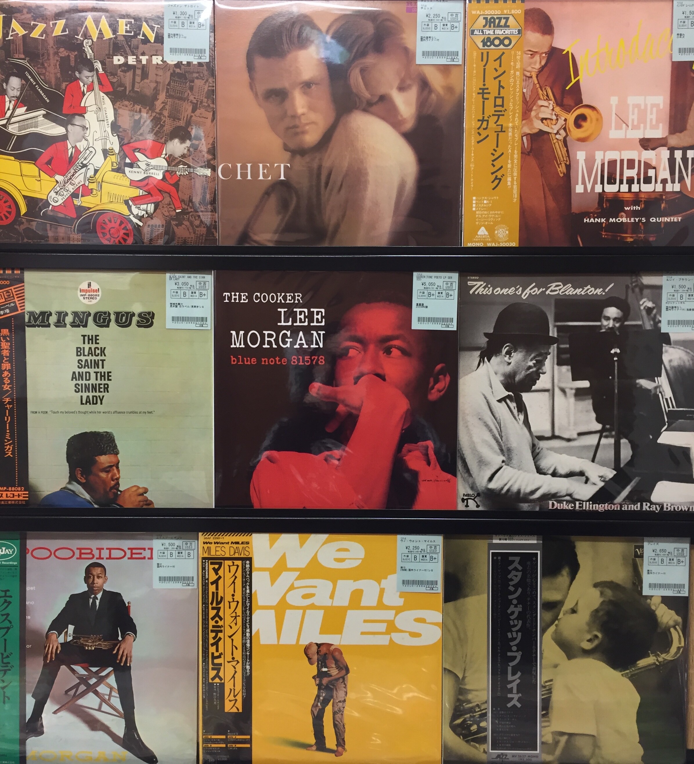 2月24日(金)【中古レコード入荷速報!】JAZZ国内盤＆重量盤