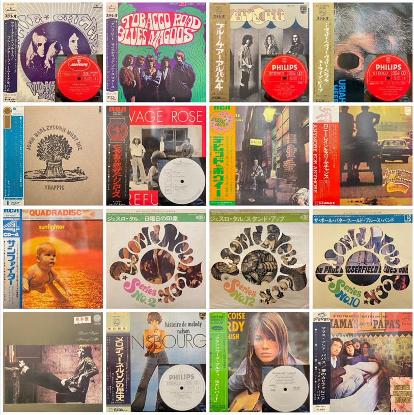 洋楽レコードセット　8作品 古くて素敵なクラシック・レコードたち | 村上 春樹 |本 | 通販 | Amazon