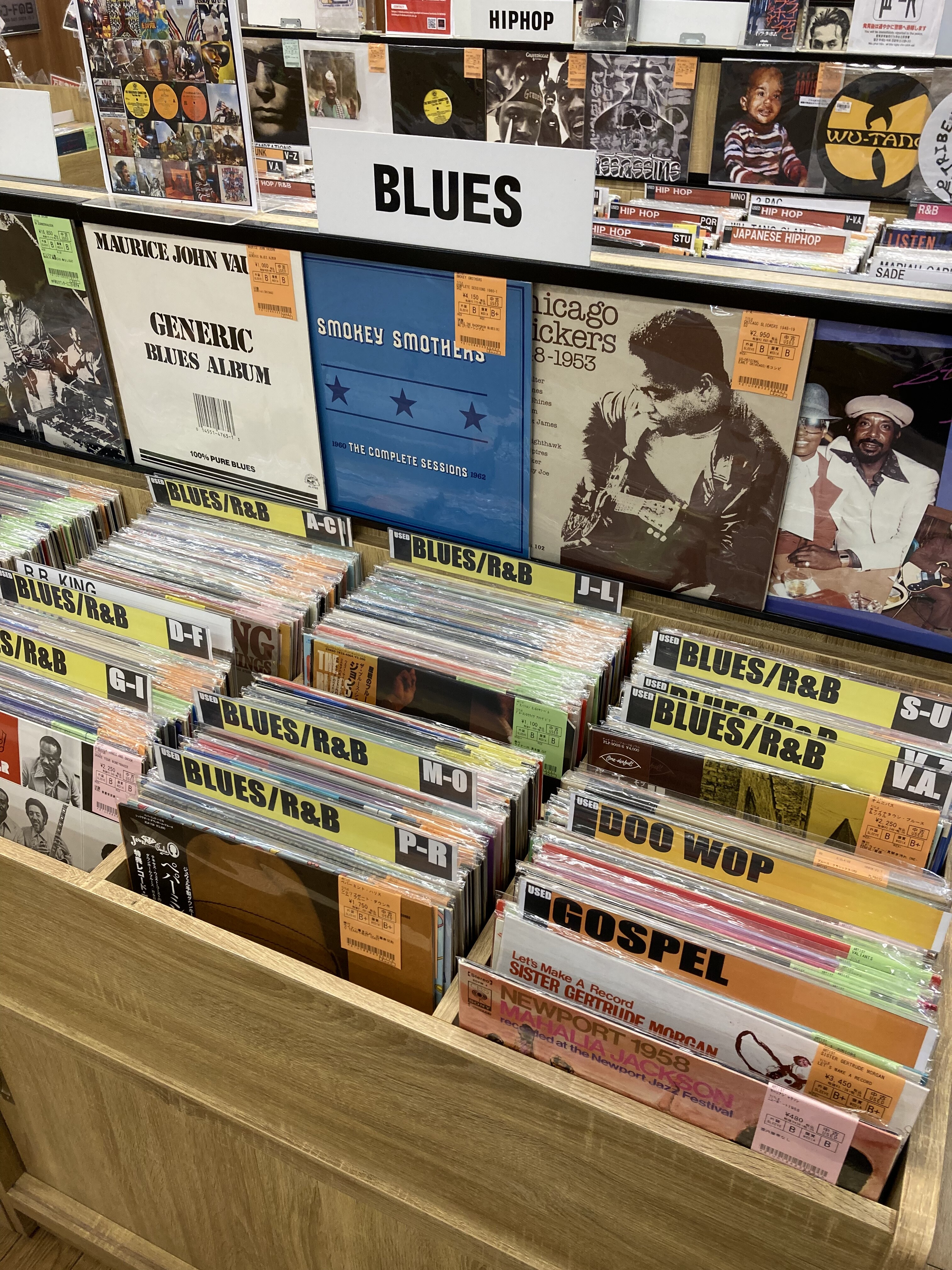 10/9(水)【中古レコード】BLUESの在庫リスト！！ : ディスクユニオン
