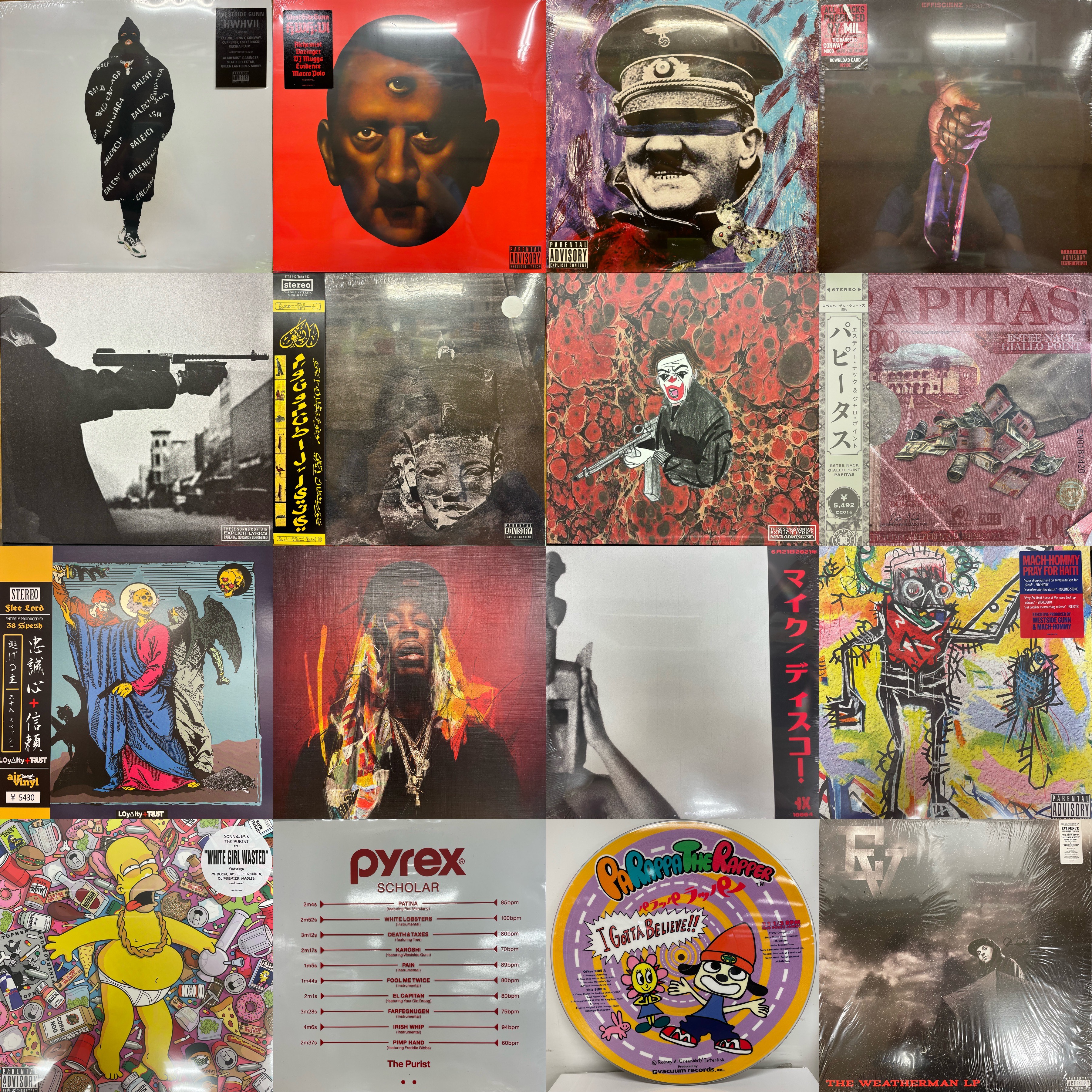 ハウス.クラブ系12 アナログ vinyl 10枚セット A ハウス.クラブ系12 アナログ vinyl 10枚セット A